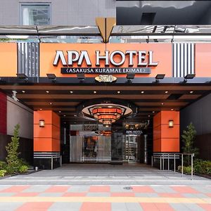 Apa Hotel Asakusa Kuramae Ekimae
